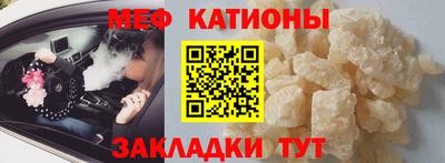 каннабис Рыбинск