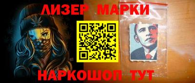 первитин Рязань