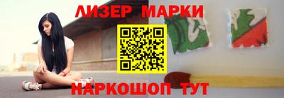 первитин Рязань