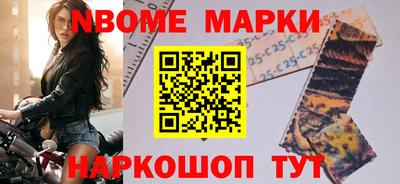 первитин Рязань