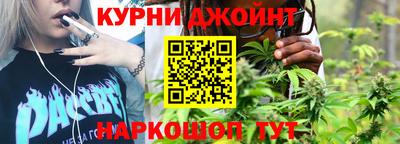 первитин Рязань