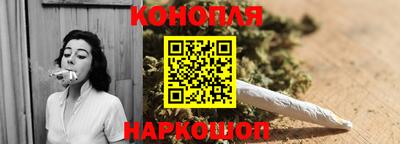 мефедрон мука Рузаевка