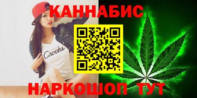 мефедрон мука Рузаевка