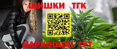 мефедрон мука Рузаевка