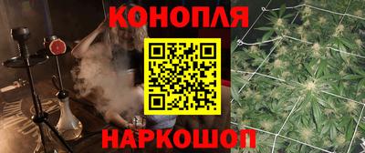 первитин Рязань