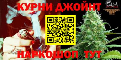 первитин Рязань