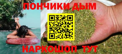 мефедрон мука Рузаевка