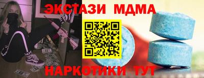 первитин Рязань