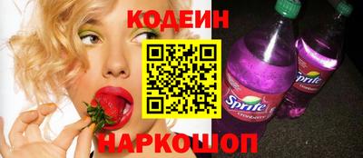 каннабис Рыбинск