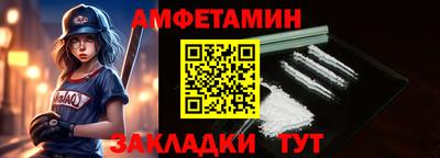 каннабис Рыбинск