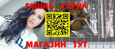 первитин Рязань